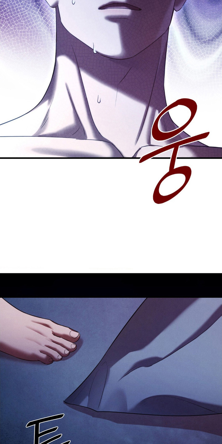 崩裂蟹对战技巧漫画,第77章：事实证据4图