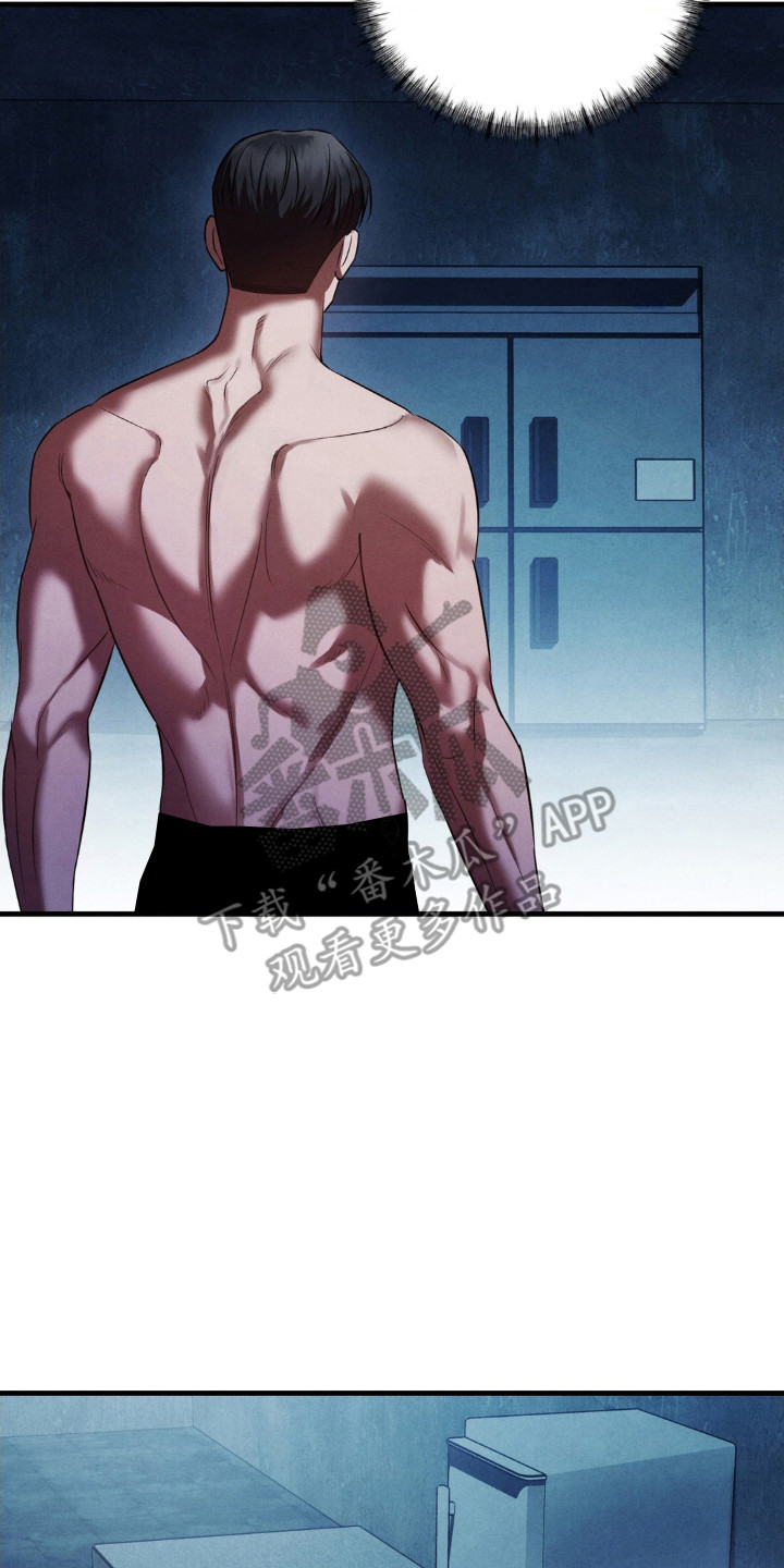 崩裂蟹对战技巧漫画,第77章：事实证据3图