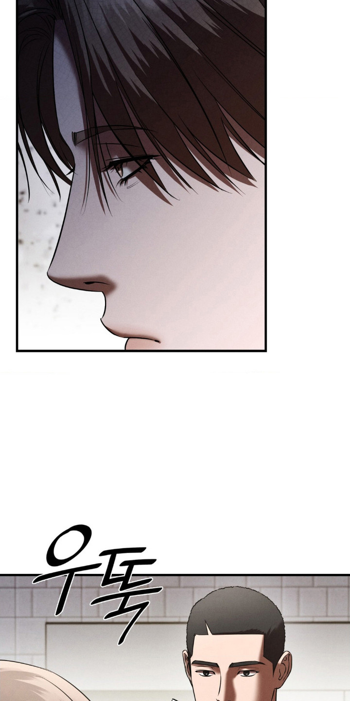 崩裂渡鸦强度分析漫画,第78章：主嫌疑人4图