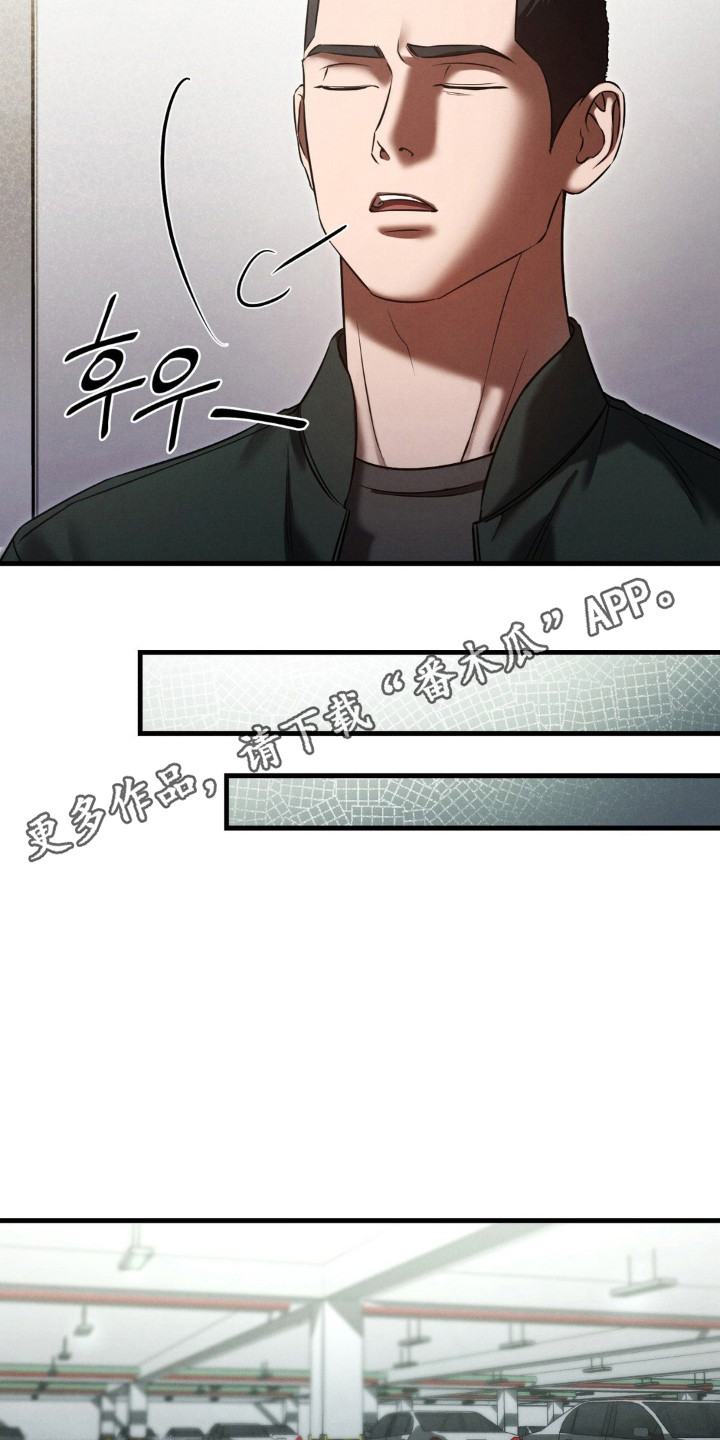 第78章：主嫌疑人0