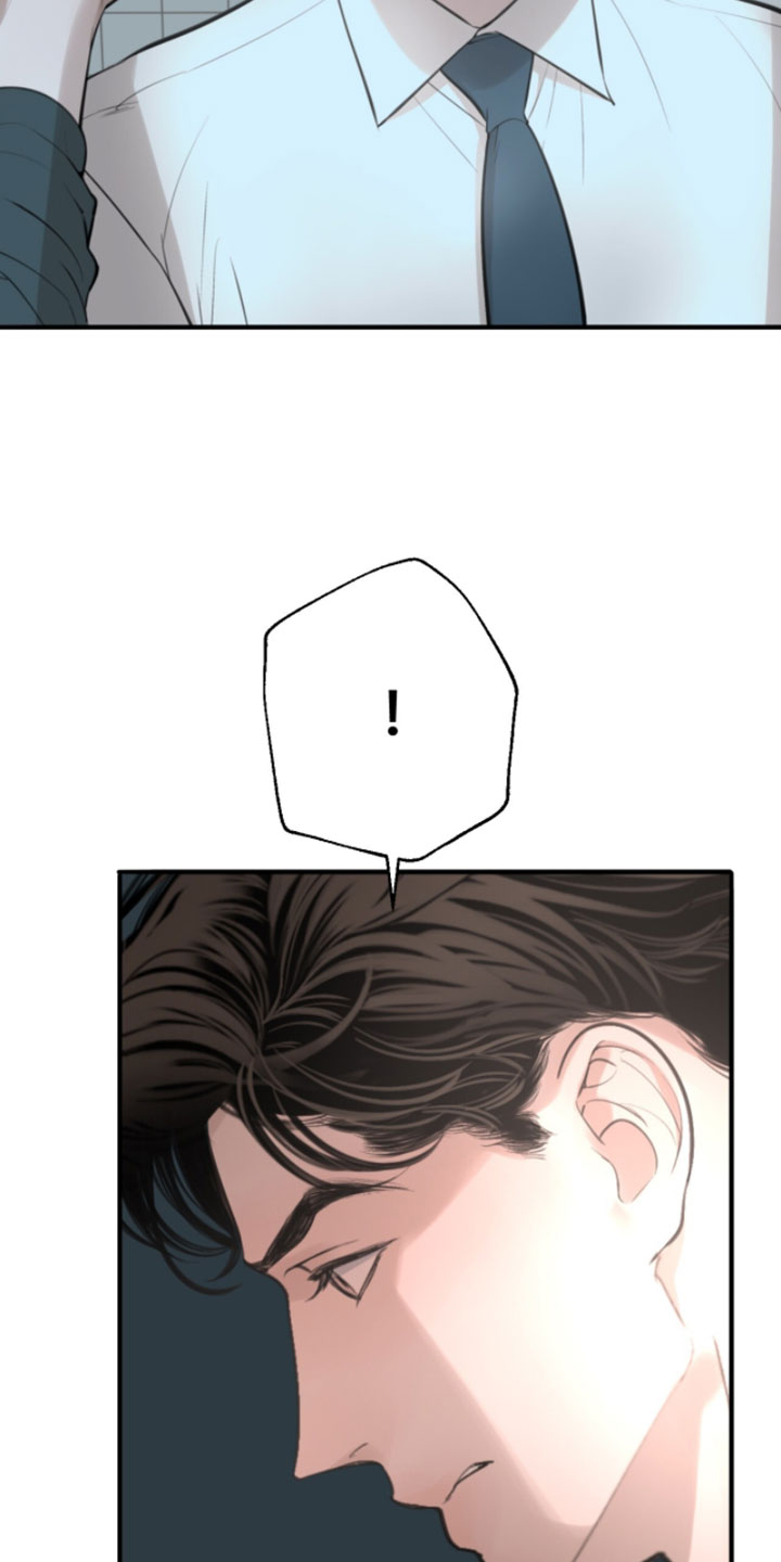 冲刺吧泳池冠军漫画,第75章：【第二季】现在不一样了吧3图