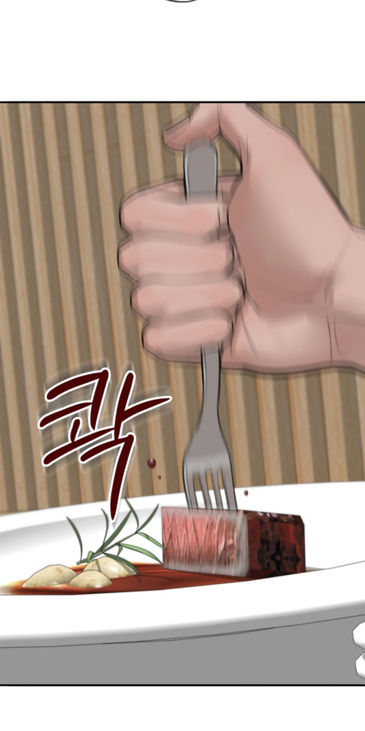 冲刺吧泳池冠军漫画,第71章：【第二季】只要赢这一次就够了1图