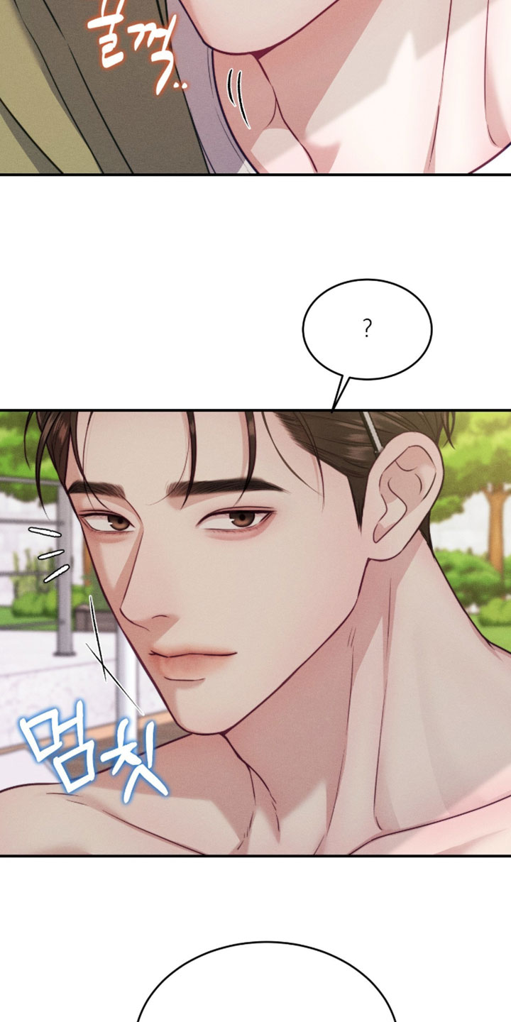 恋爱治愈剂漫画,第87章：【第二季】我也要玩4图