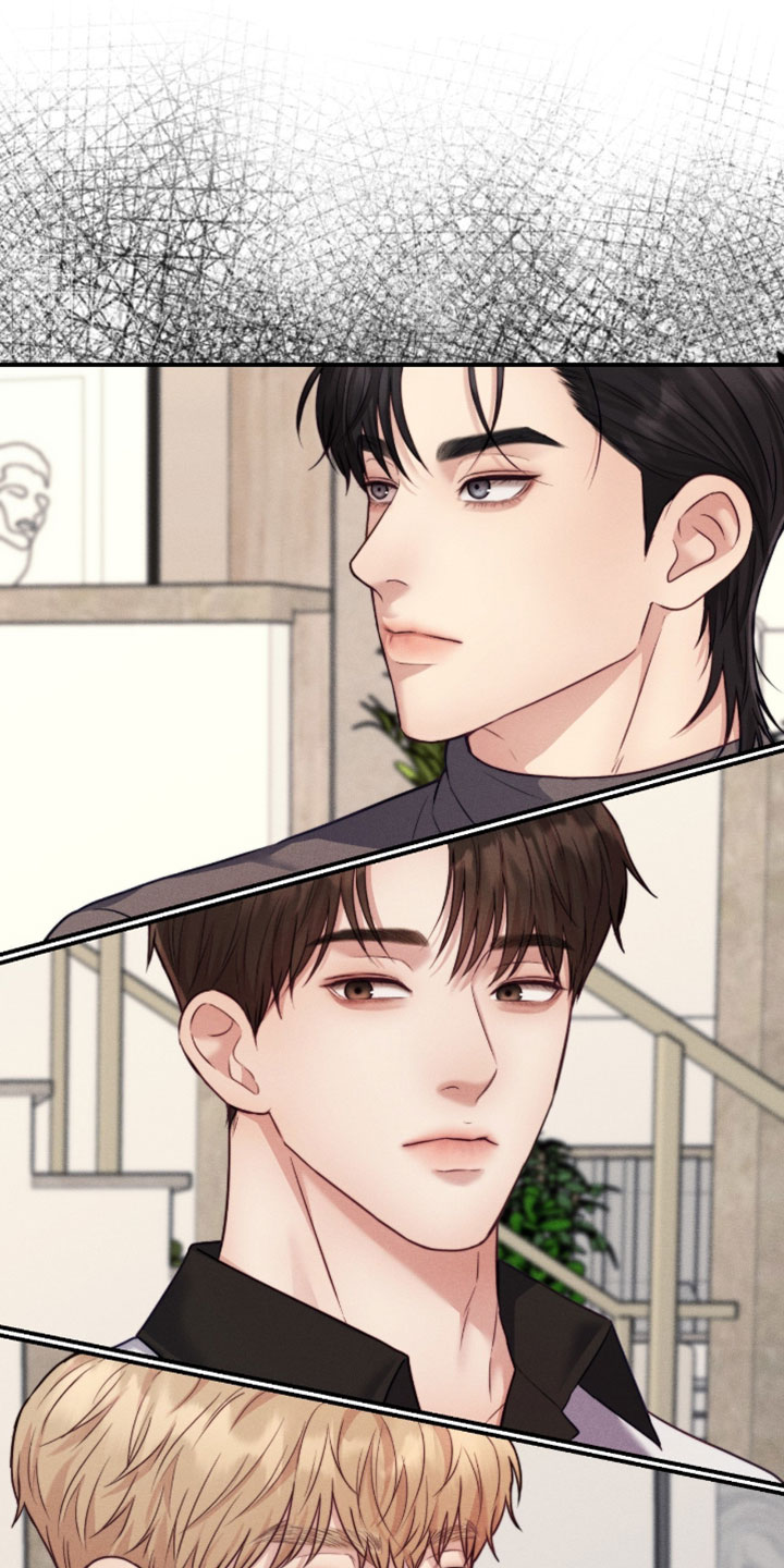 恋爱治愈剂漫画,第86章：【第二季】好新奇的体验1图