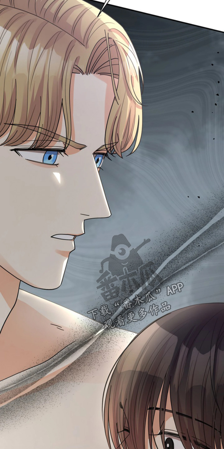 灿烂的草原歌曲漫画,第98章：【第二季】不可以失误4图