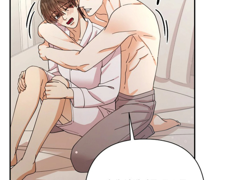 灿烂的ctp漫画,第97章：【第二季】我答应你2图