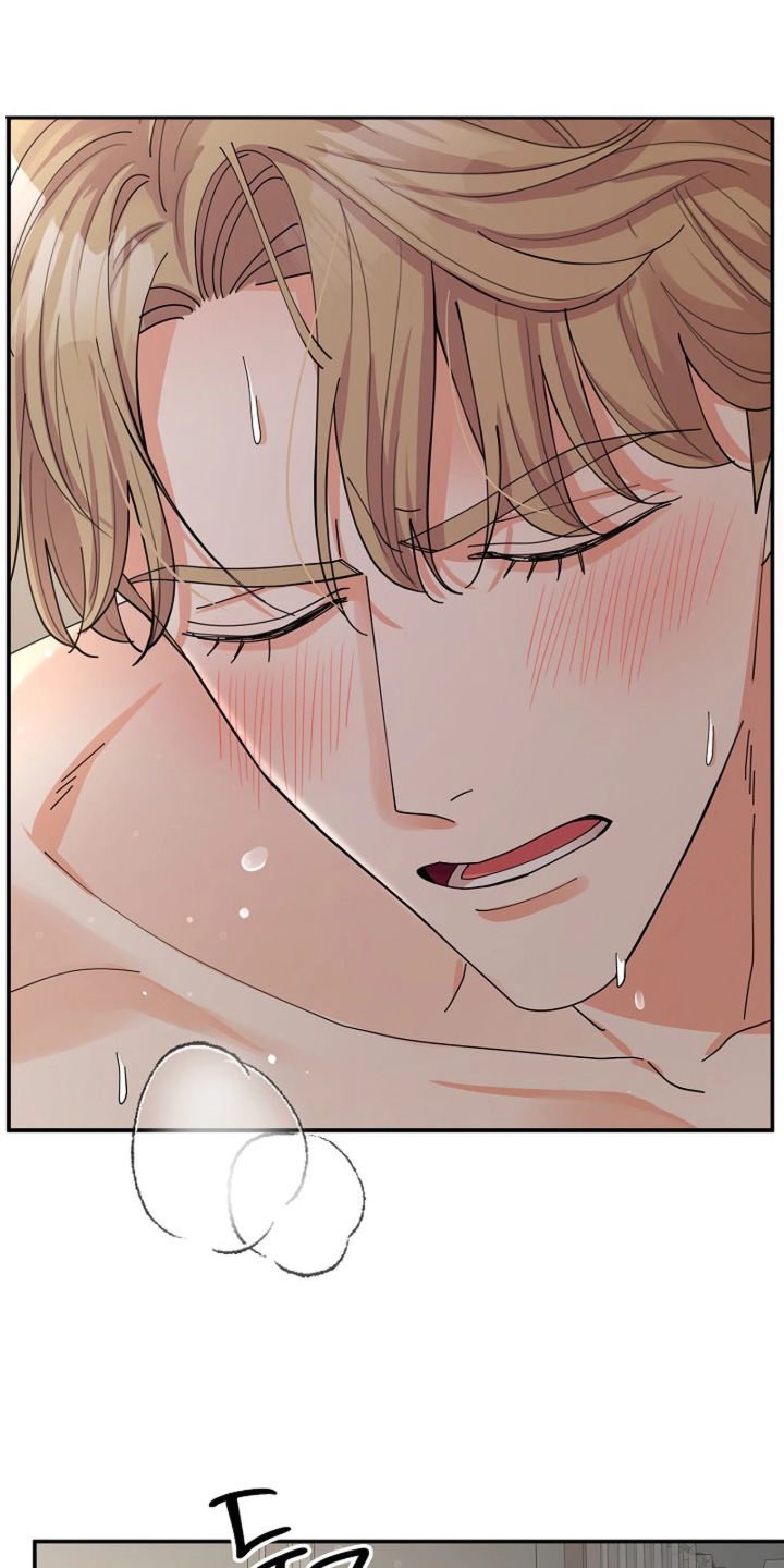 灿烂的悲剧漫画,第96章：【第二季】才刚刚开始2图