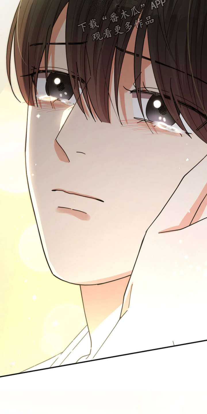 灿烂的七十年代漫画,第98章：【第二季】不可以失误1图