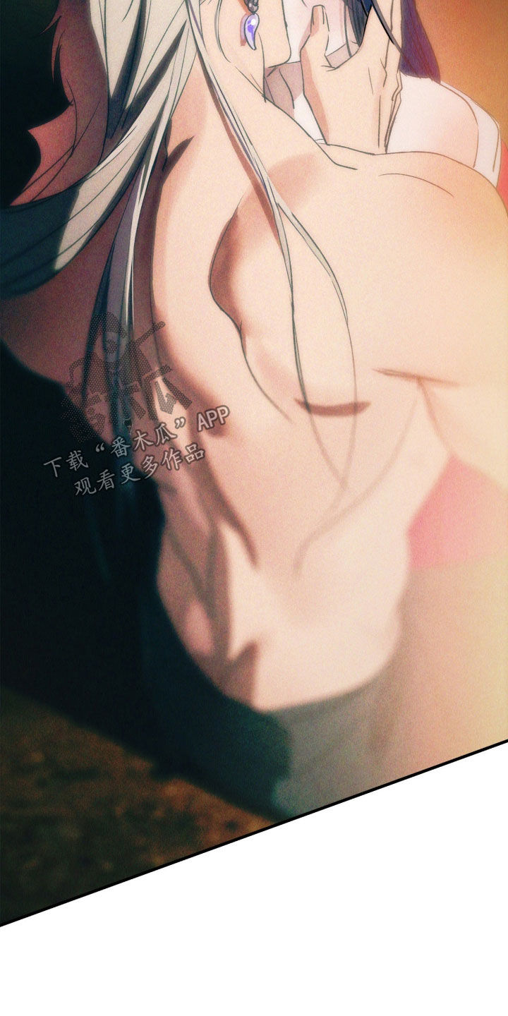 赎罪订单漫画,第67章：护身符5图