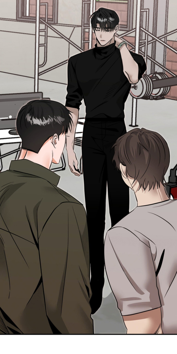 摘下星星送给你漫画,第123章：害怕失去5图