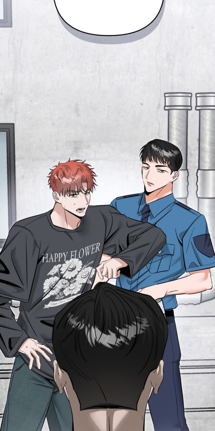 摘下星星送给你漫画,第130章：交往试试5图