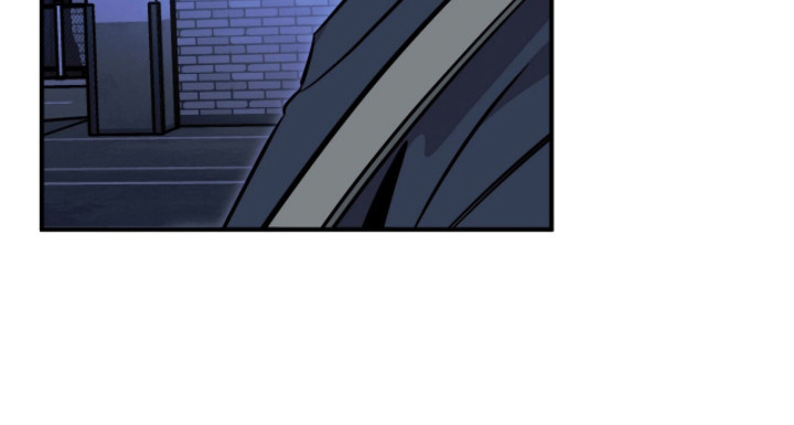 摘下星星送给你漫画,第131章：一点空间2图