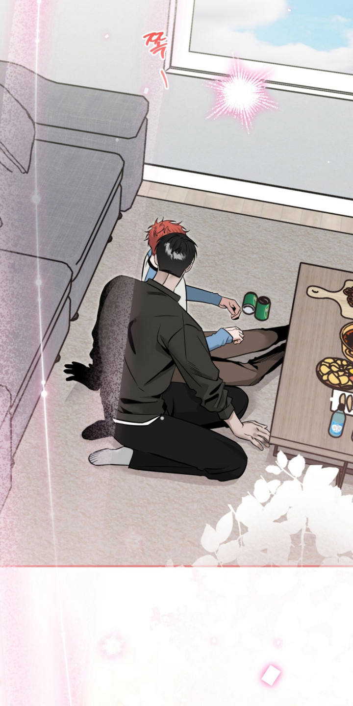 摘下星星送给你漫画,第122章：酒醉接吻3图