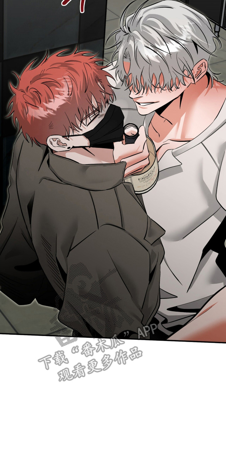 摘下星星送给你漫画,第127章：及时出现5图