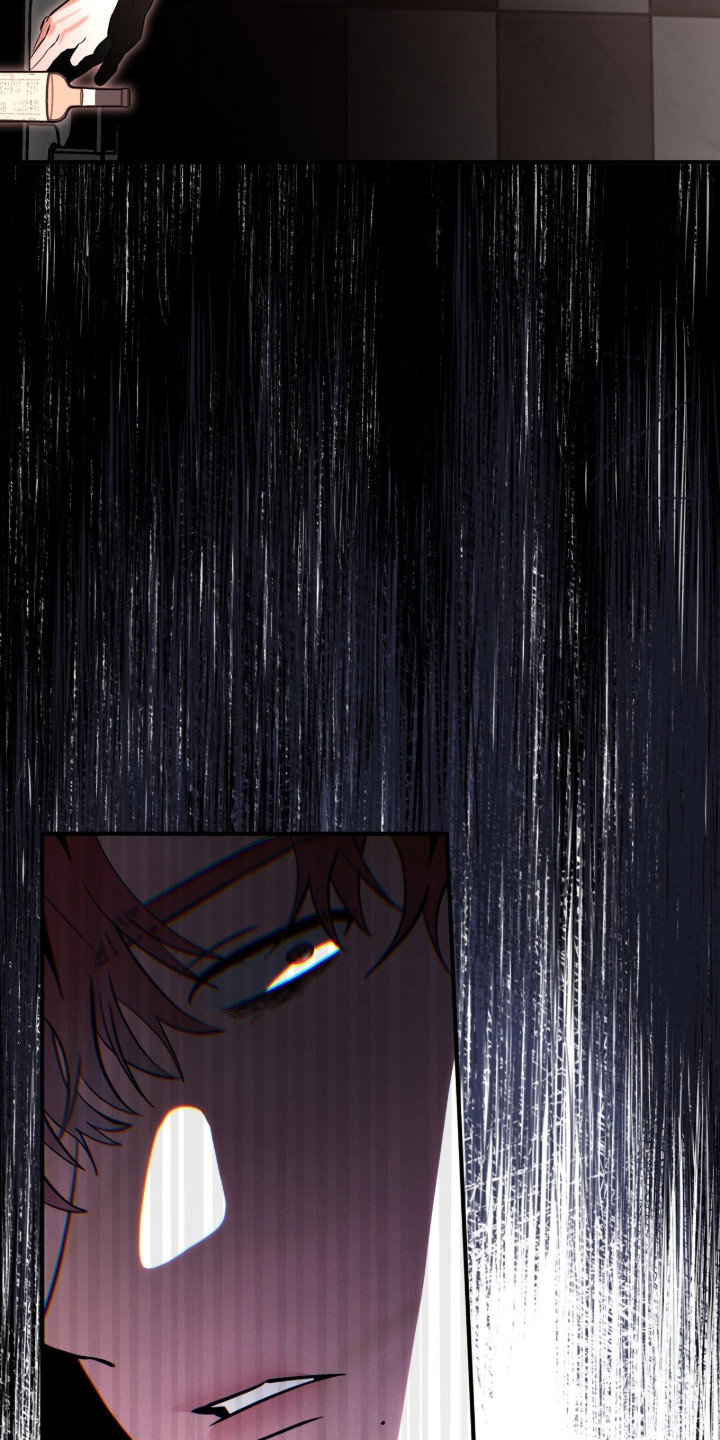 摘下星星送给你漫画,第126章：心存不满5图