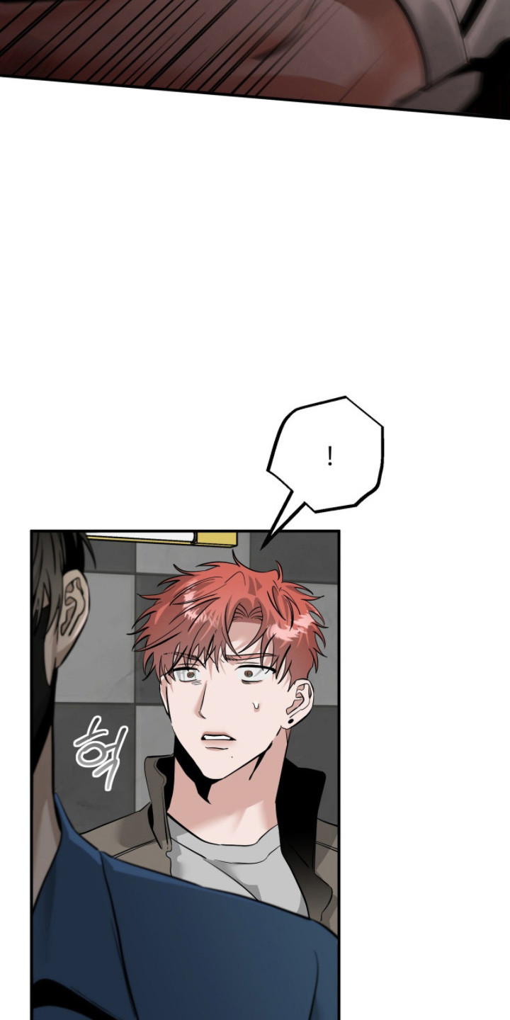 摘下星星送给你漫画,第128章：舆论影响3图