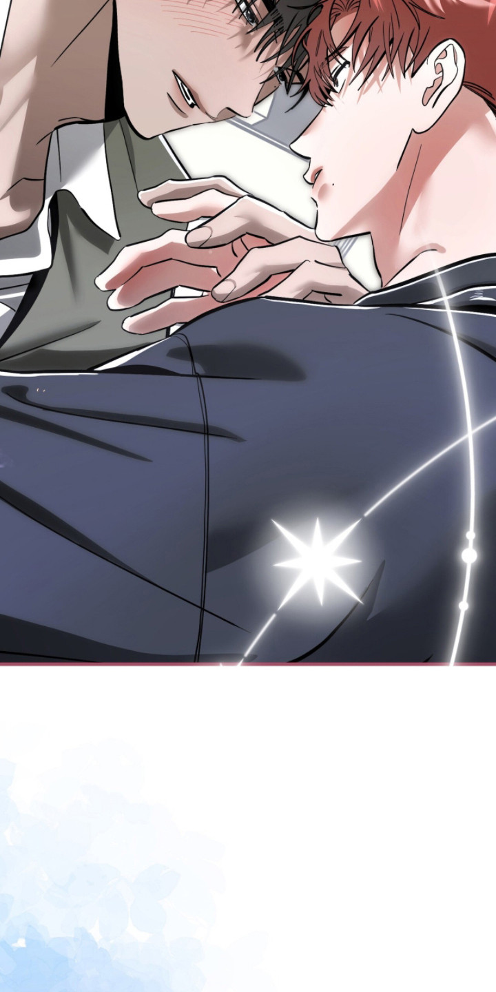 摘下星星送给你漫画,第130章：交往试试1图