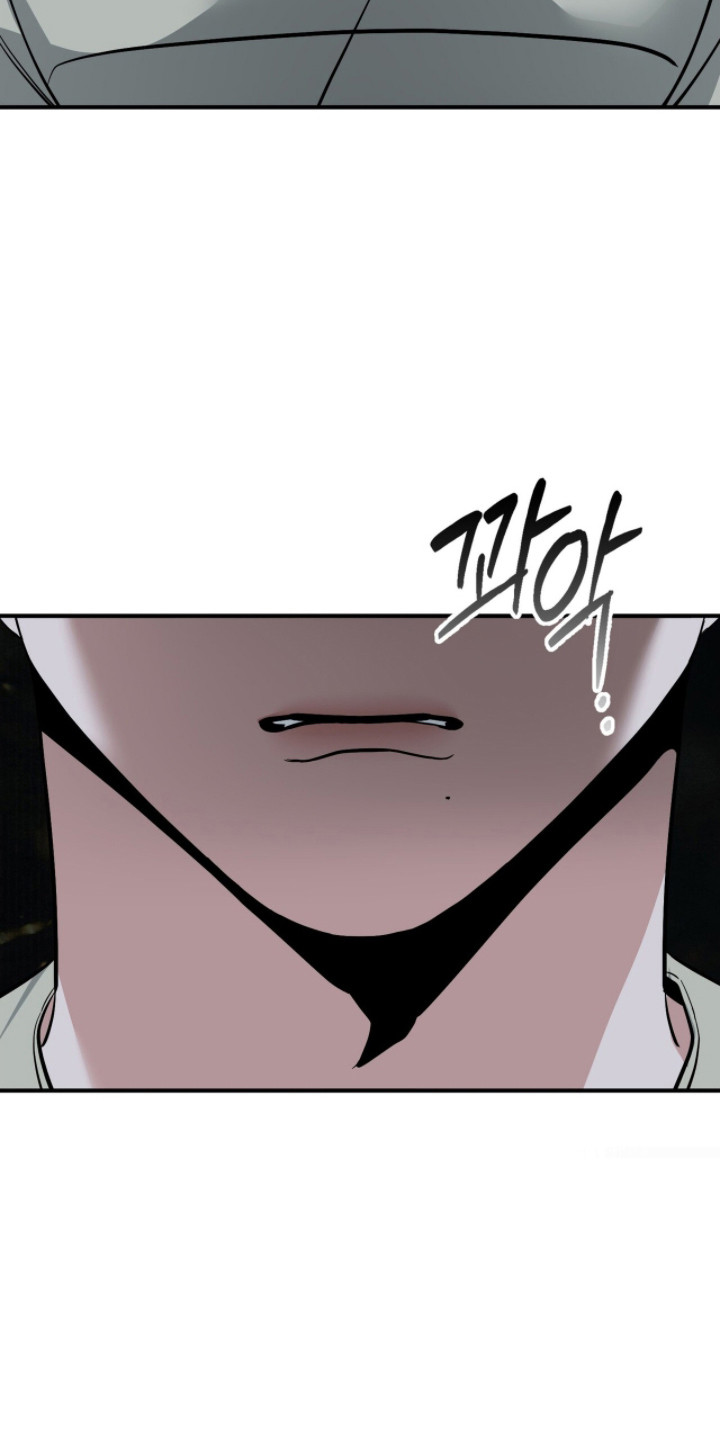 摘下星星送给你漫画,第131章：一点空间3图