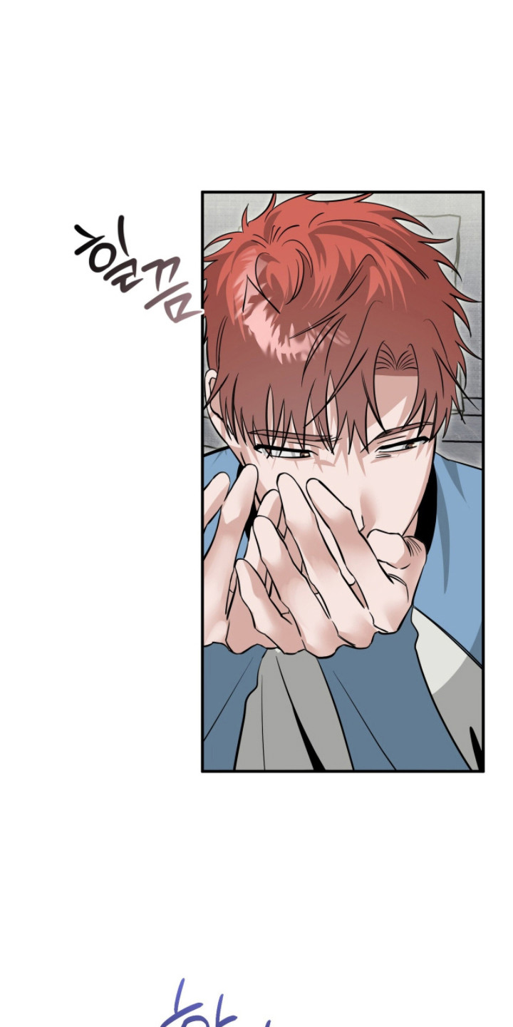 摘下星星送给你漫画,第122章：酒醉接吻2图