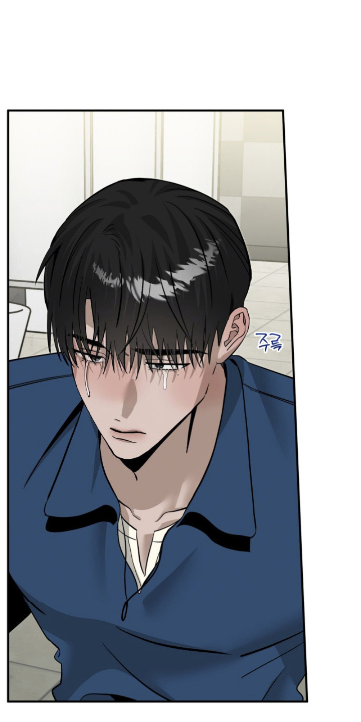 摘下星星送给你漫画,第128章：舆论影响5图