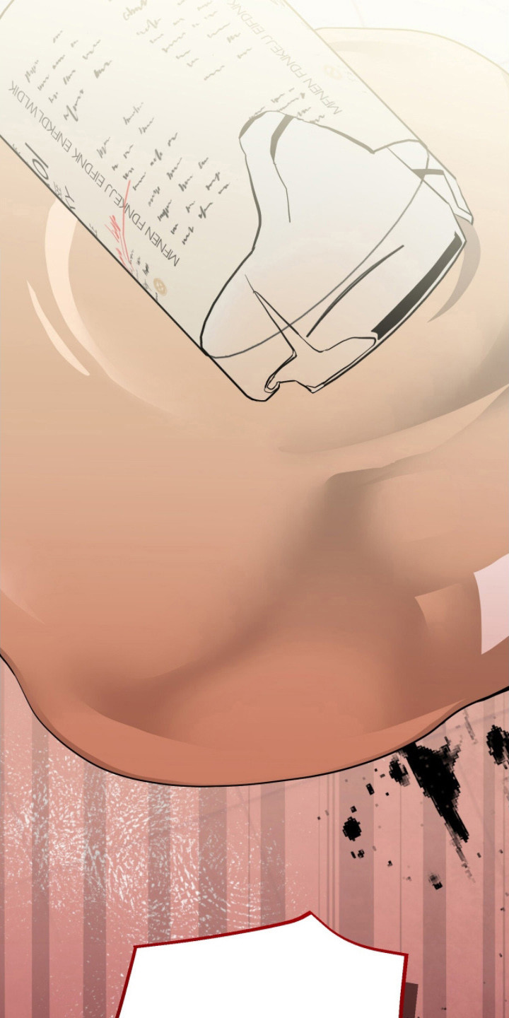 摘下星星送给你漫画,第128章：舆论影响1图