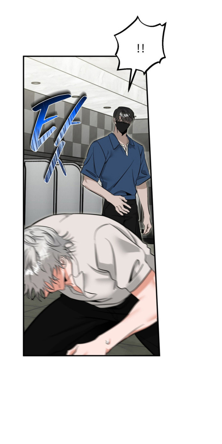 摘下星星送给你漫画,第128章：舆论影响1图