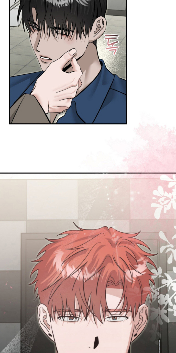 摘下星星送给你漫画,第128章：舆论影响3图