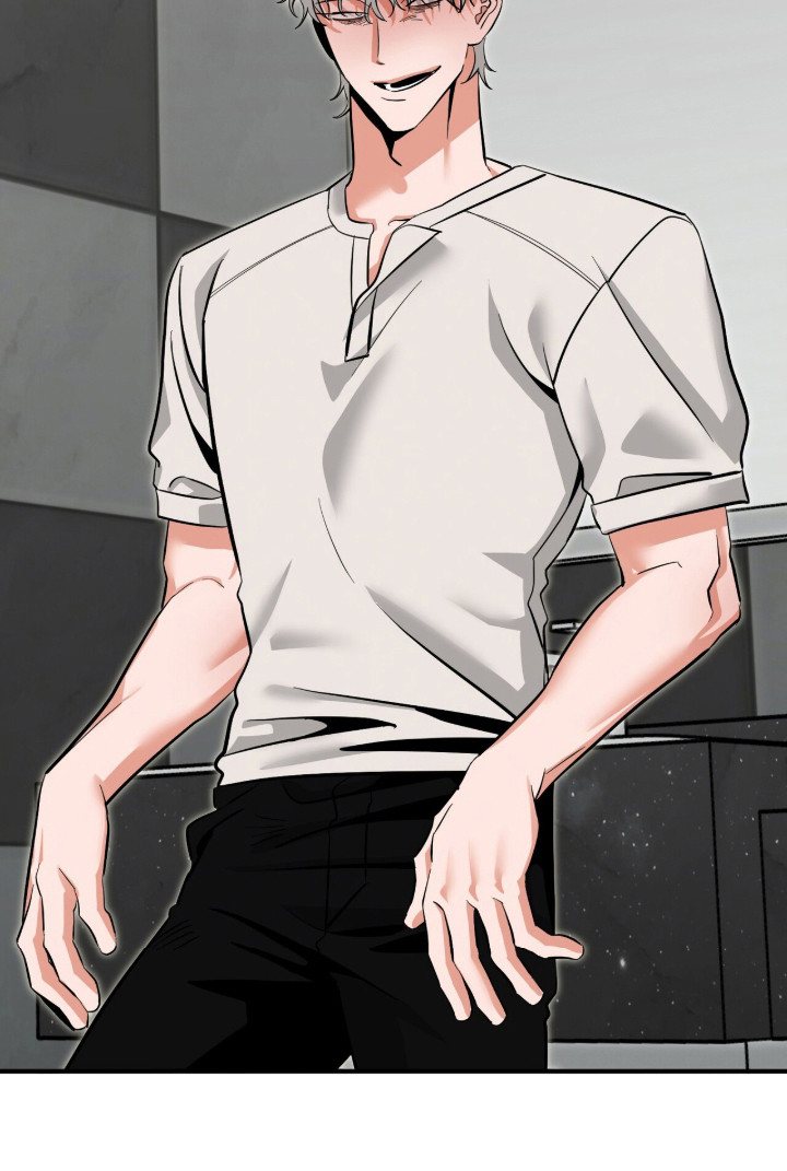 摘下星星送给你漫画,第126章：心存不满5图
