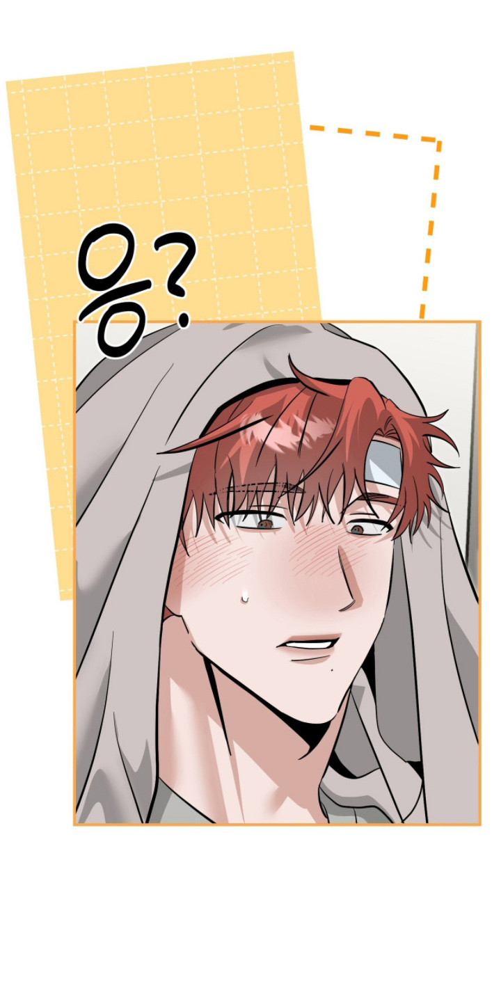摘下星星送给你漫画,第129章：见面就开心3图