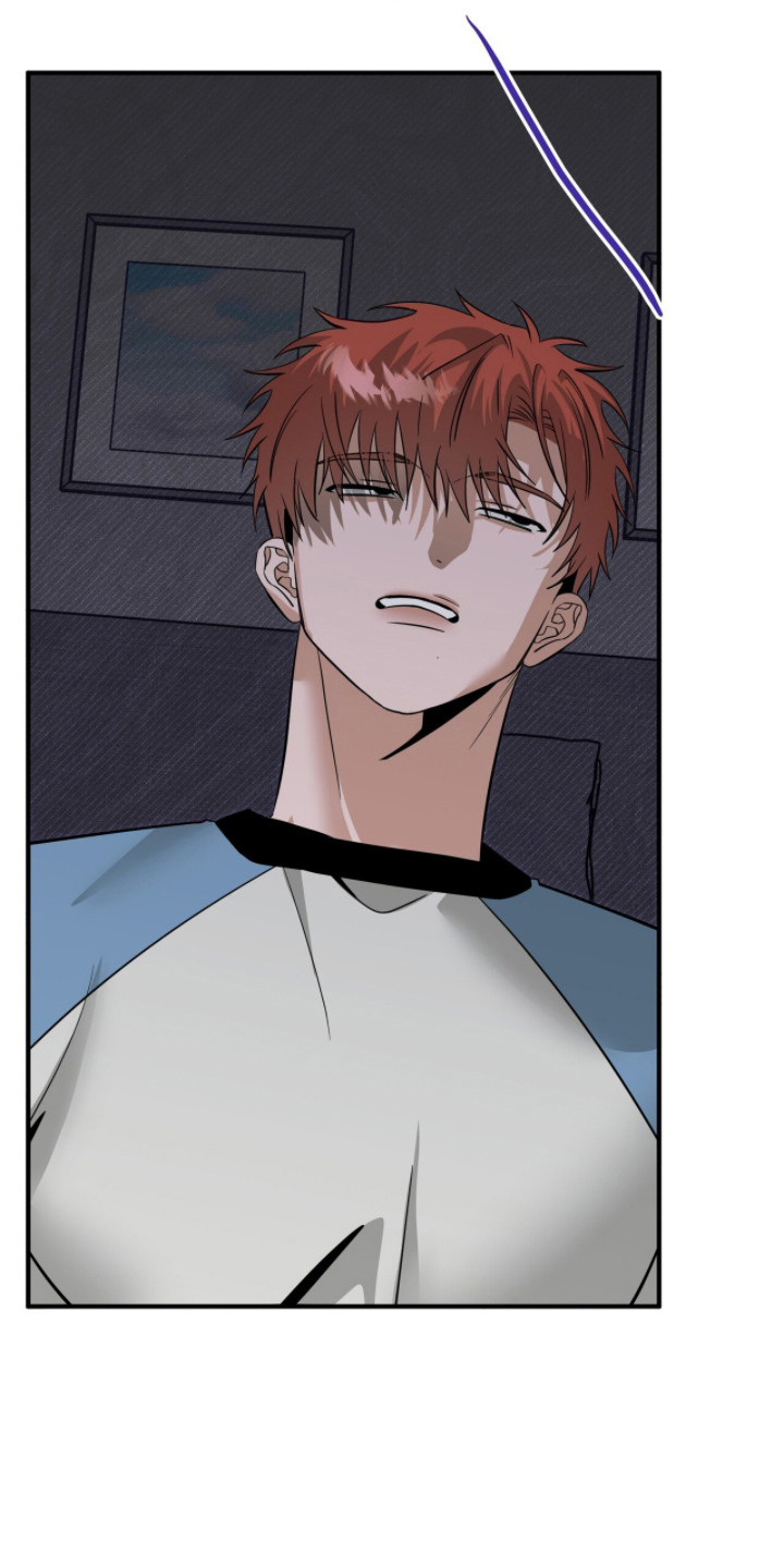 摘下星星送给你漫画,第122章：酒醉接吻4图