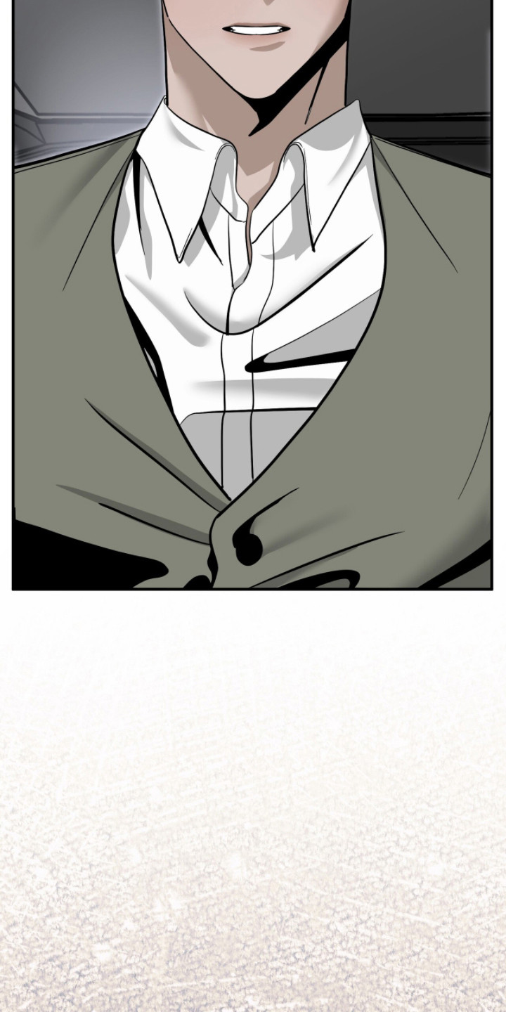 摘下星星送给你漫画,第130章：交往试试1图