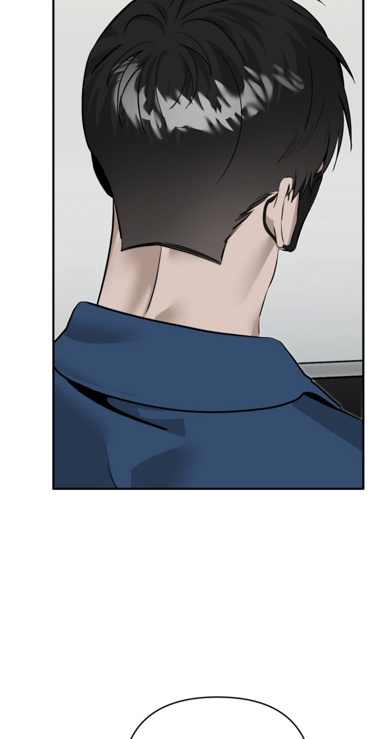 摘下星星送给你漫画,第128章：舆论影响2图