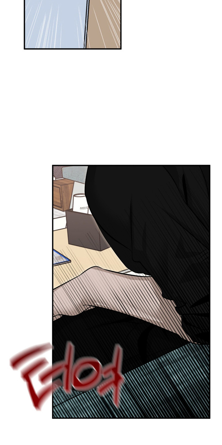 摘下星星送给你漫画,第124章：我是粉丝4图
