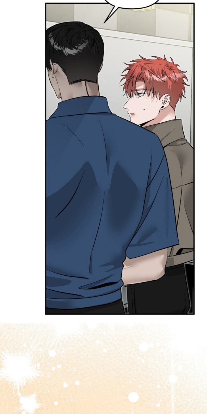 摘下星星送给你漫画,第128章：舆论影响2图