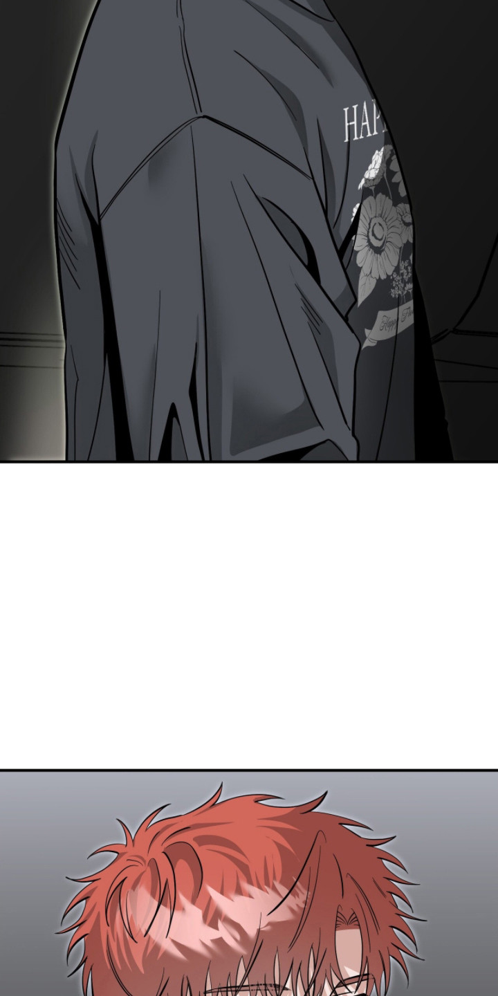 摘下星星送给你漫画,第130章：交往试试1图
