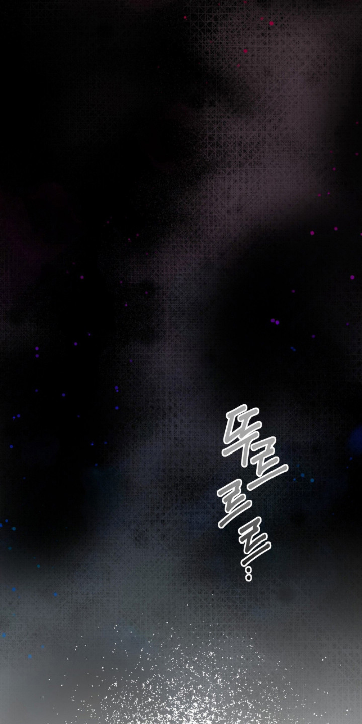 摘下星星送给你漫画,第131章：一点空间5图