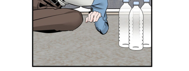 摘下星星送给你漫画,第123章：害怕失去3图
