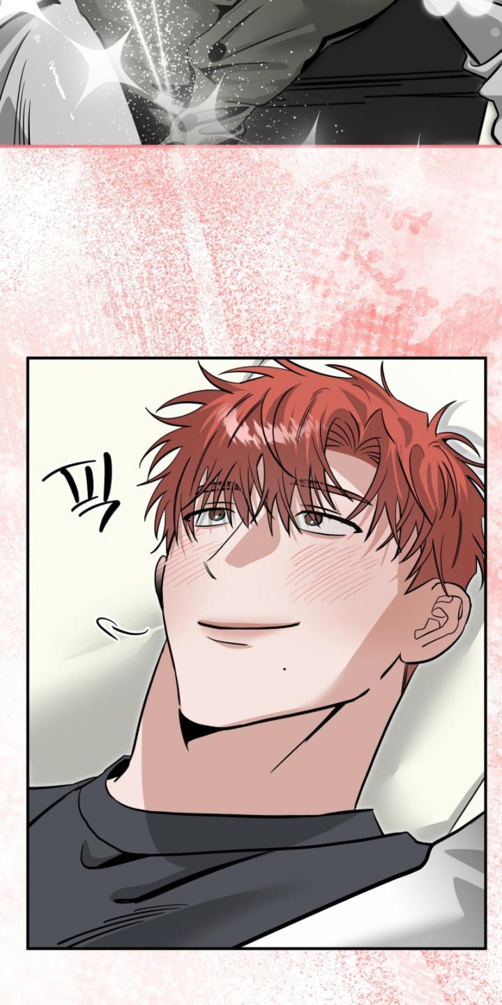 摘下星星送给你漫画,第131章：一点空间3图