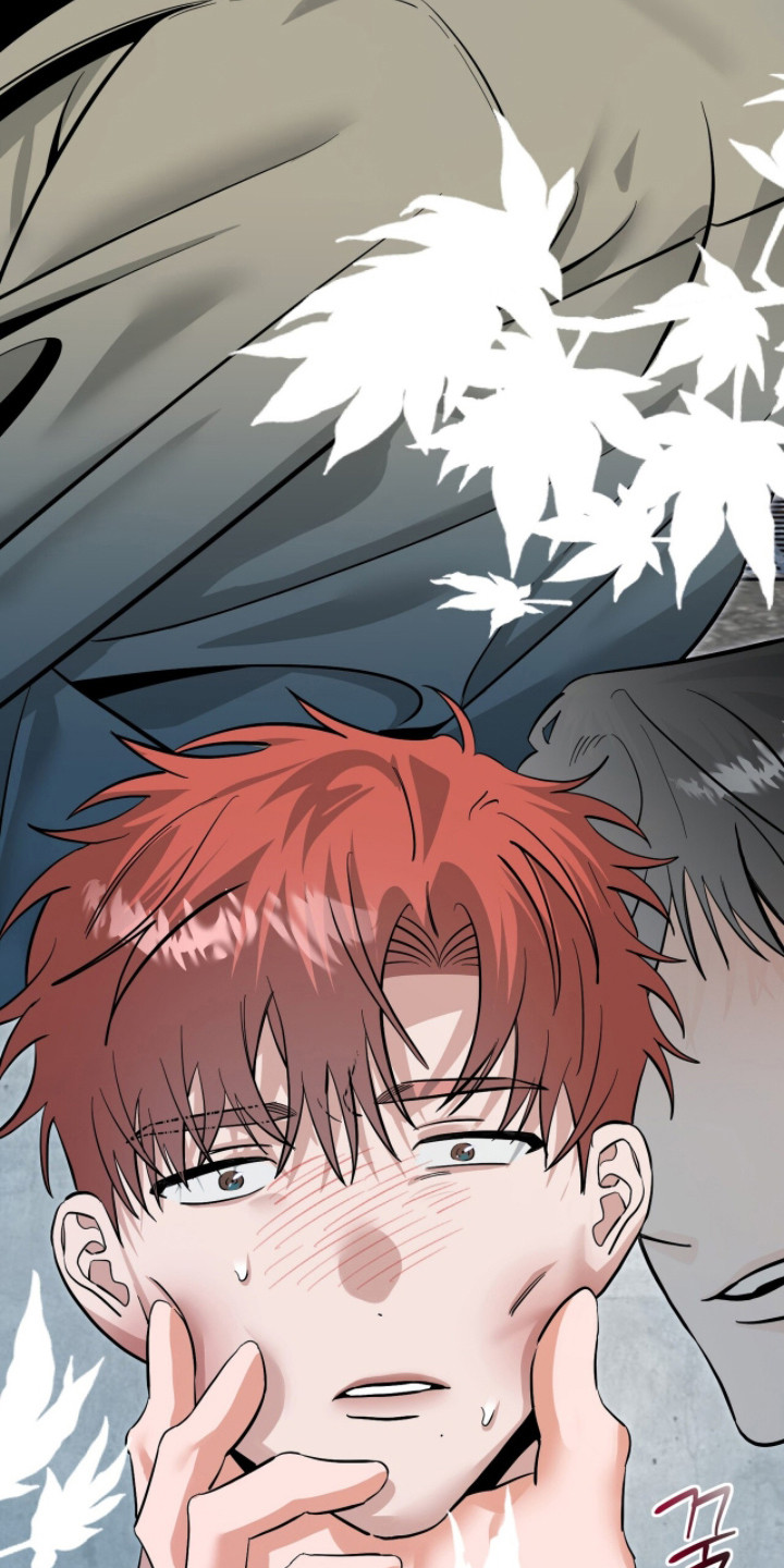 摘下星星送给你漫画,第130章：交往试试2图