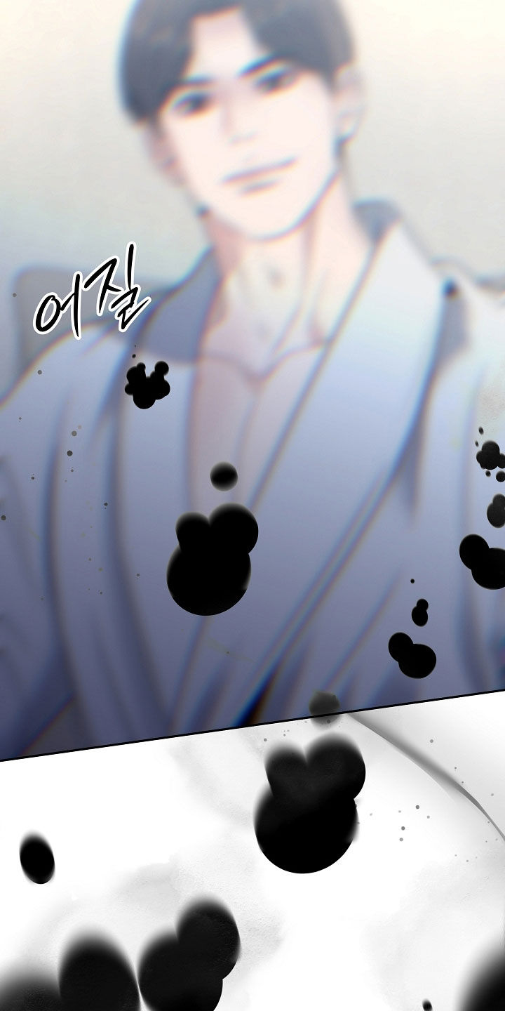死亡不是我的解脱漫画,第124章：【第二季】下药1图