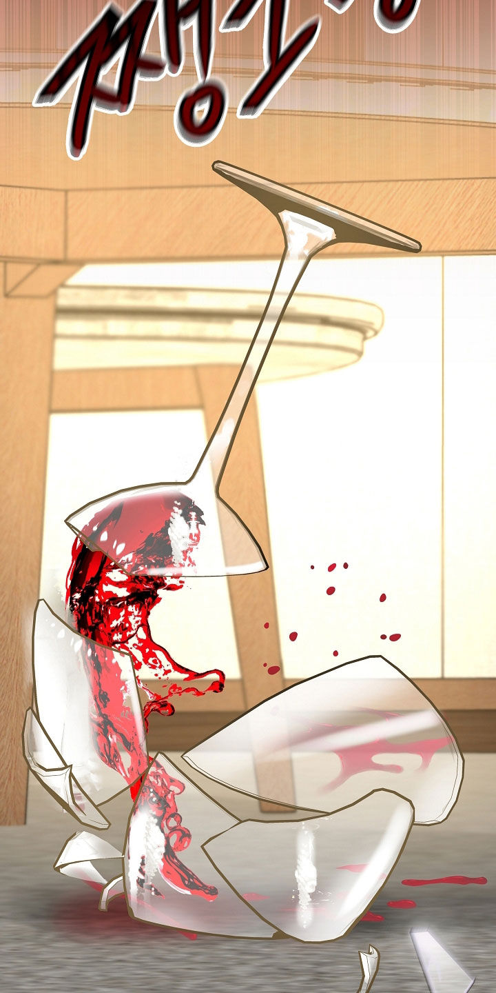 死亡不是我的解脱漫画,第124章：【第二季】下药1图