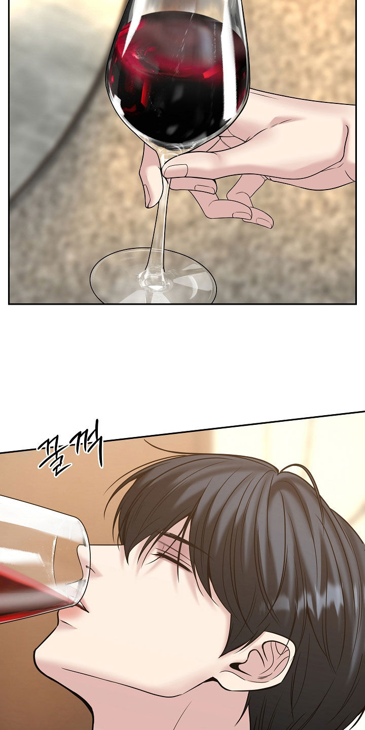 死亡不是我的解脱漫画,第124章：【第二季】下药3图