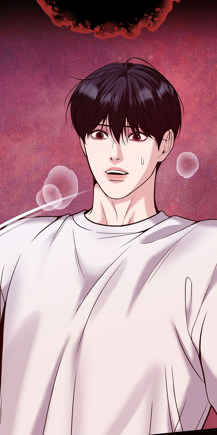 死亡不是我的解脱漫画,第123章：【第二季】录音1图