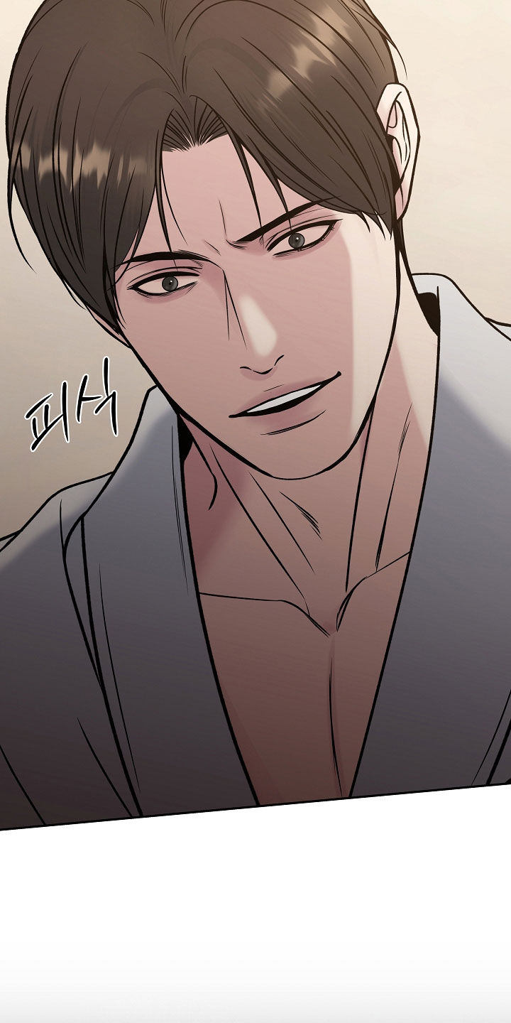 死亡不是我的解脱漫画,第124章：【第二季】下药2图