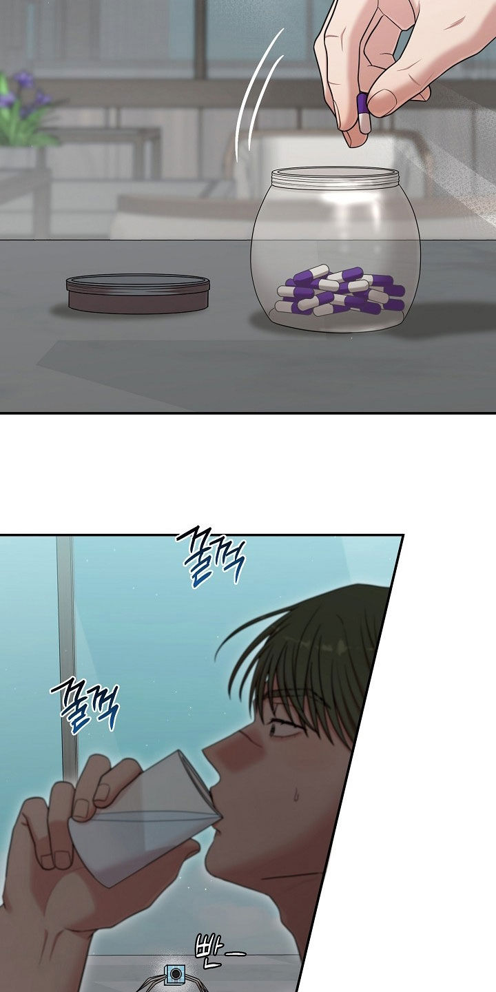 异特龙漫画,第75章：我也不期待2图