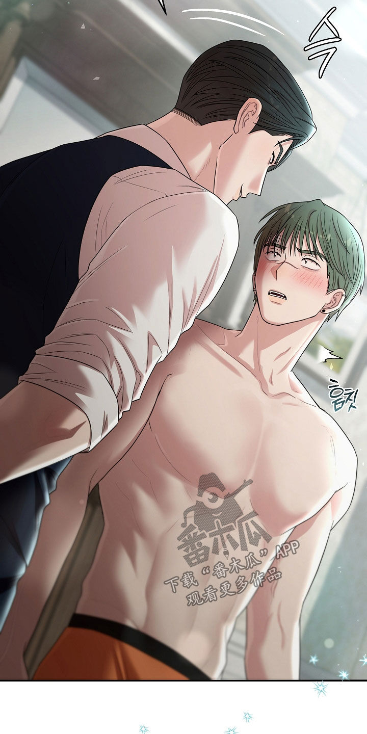 异特龙漫画,第74章：回到现实1图
