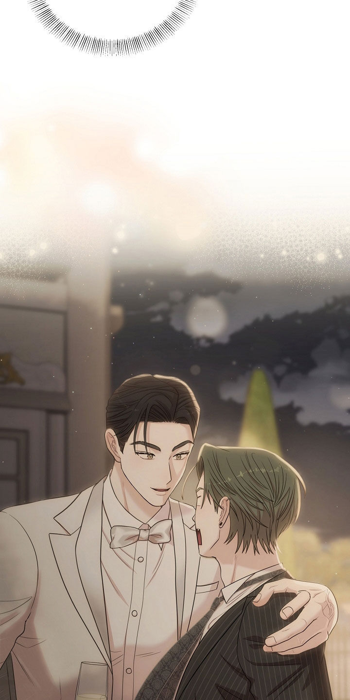 异特龙漫画,第73章：你说得对4图