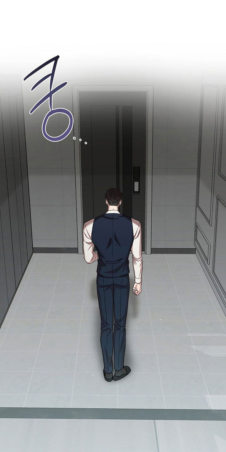 异特龙漫画,第76章：今天别受伤1图