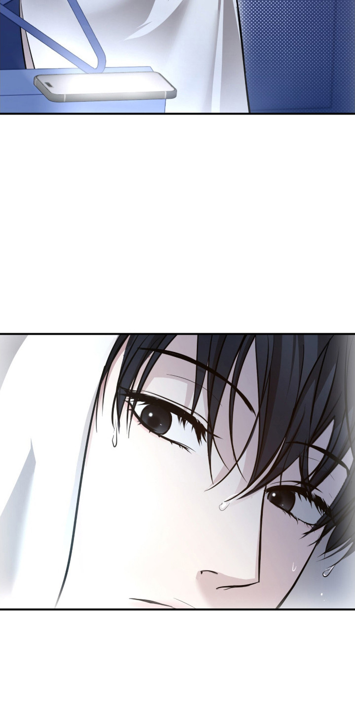 命运击绊漫画,第66章：下次再说3图