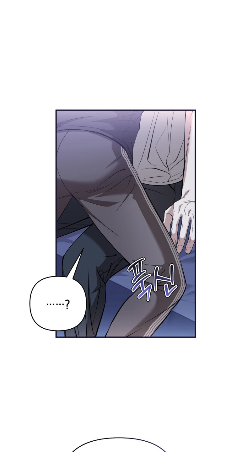 命运击绊漫画,第67章：接触太多2图